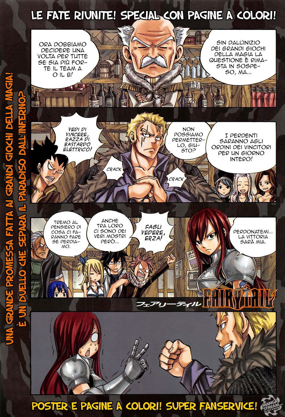 Read Fairy Tail IT Manga Online