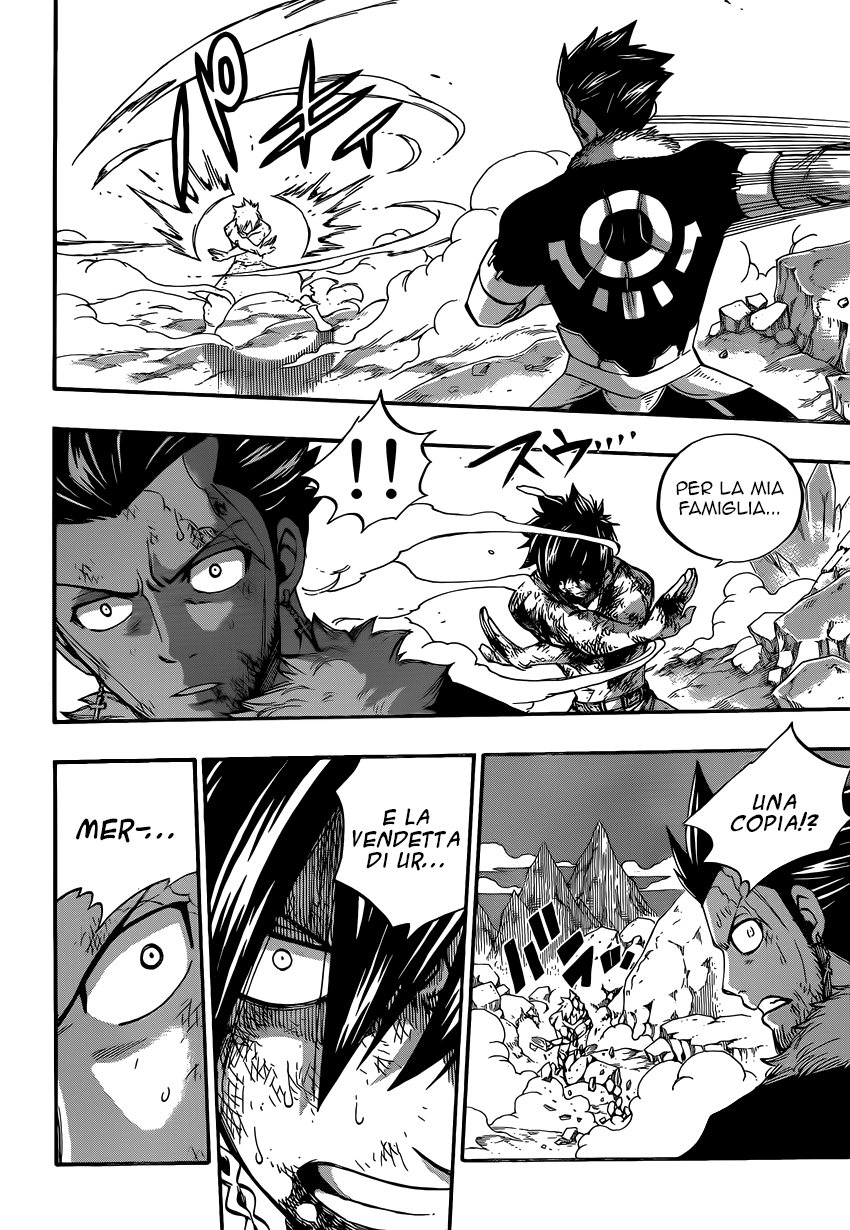 Read Fairy Tail IT Manga Online