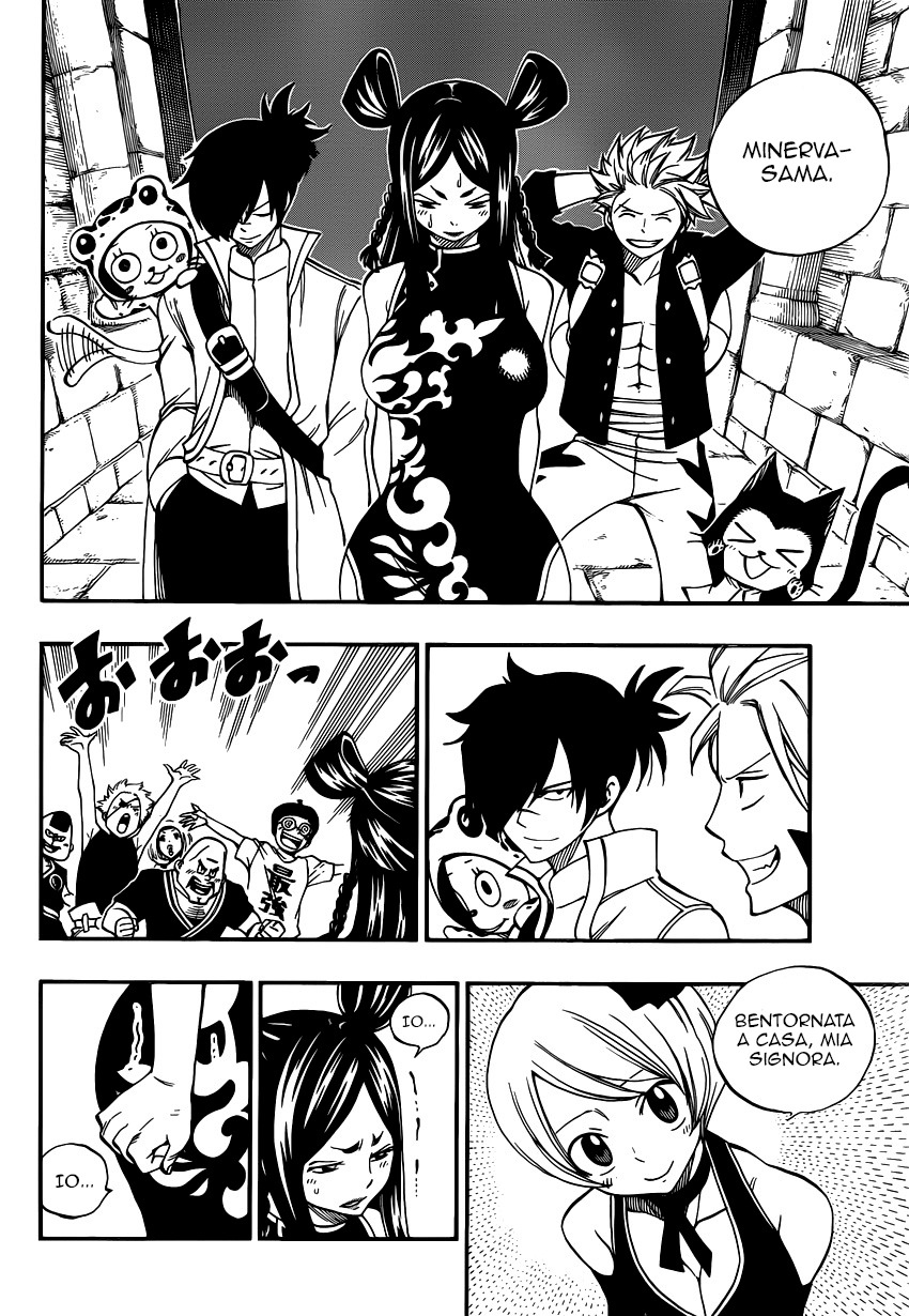 Read Fairy Tail IT Manga Online