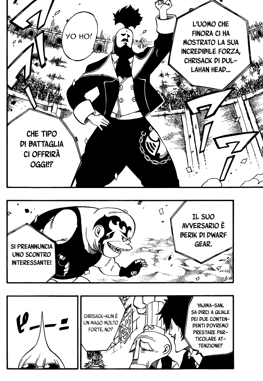 Read Fairy Tail IT Manga Online