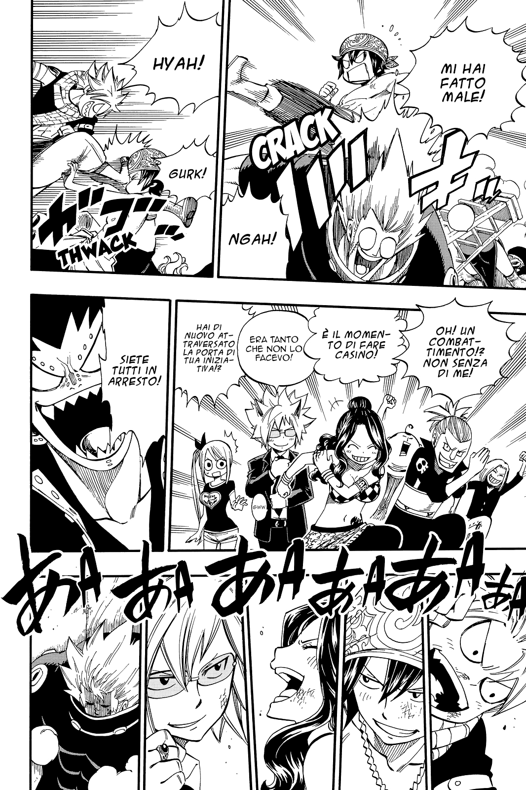 Read Fairy Tail IT Manga Online