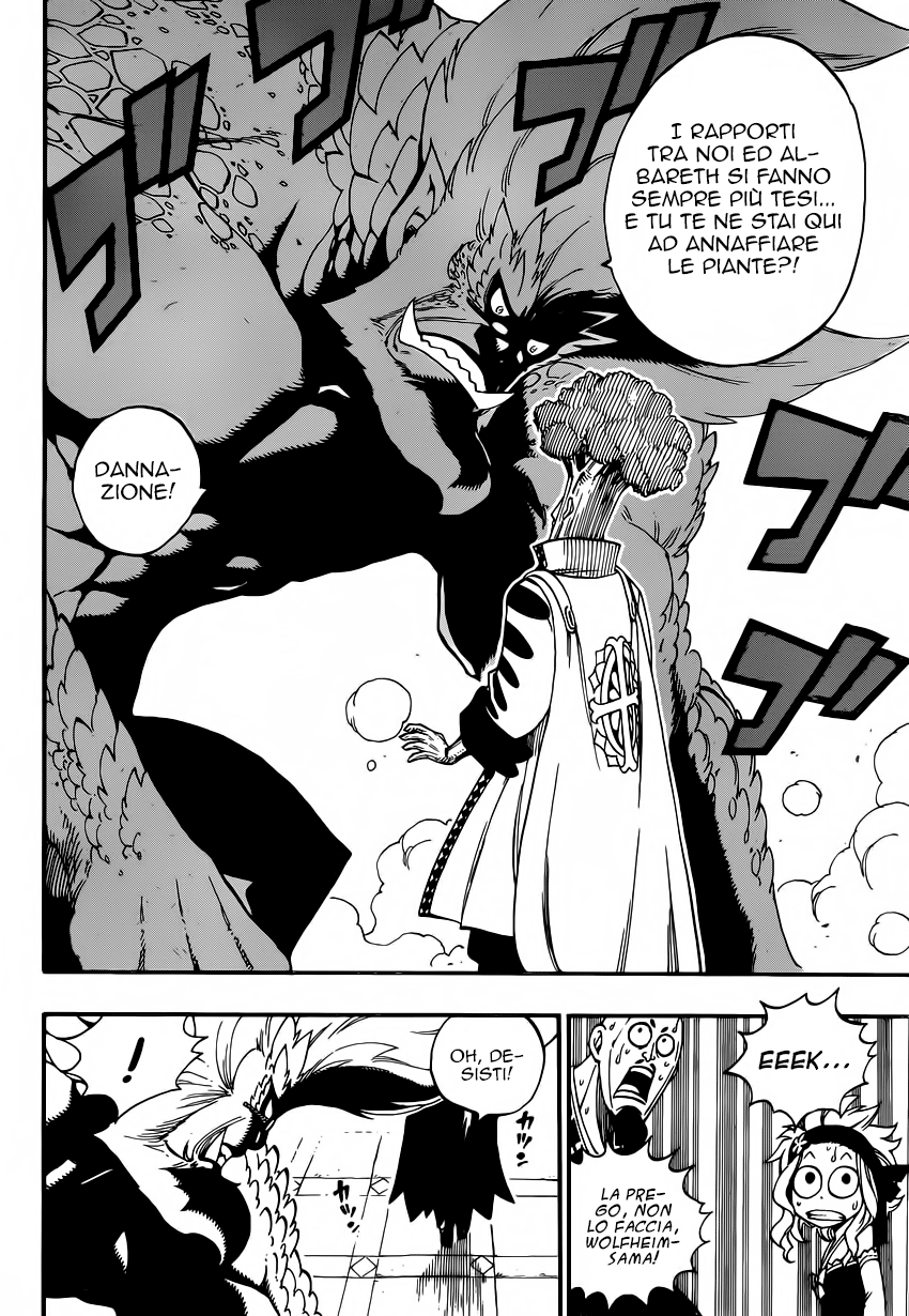 Read Fairy Tail IT Manga Online