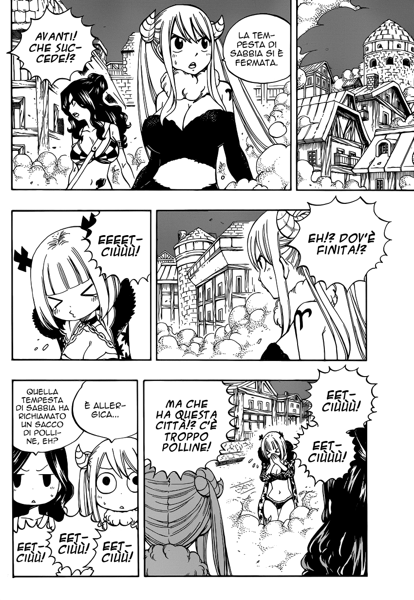 Read Fairy Tail IT Manga Online