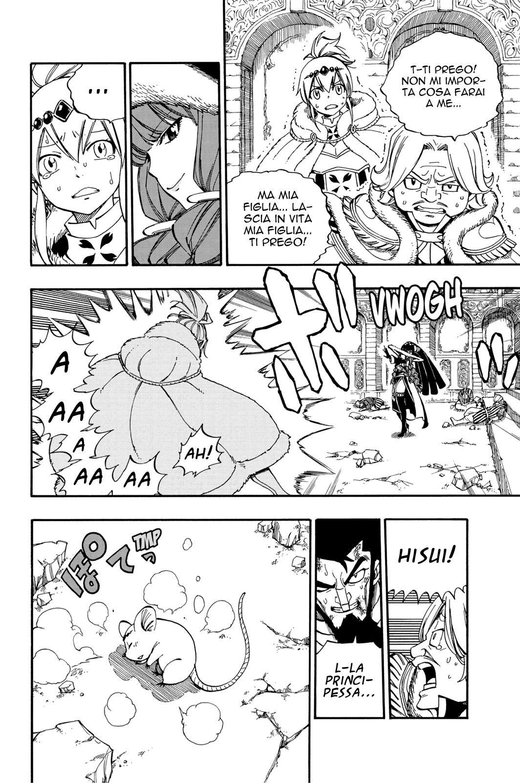 Read Fairy Tail IT Manga Online
