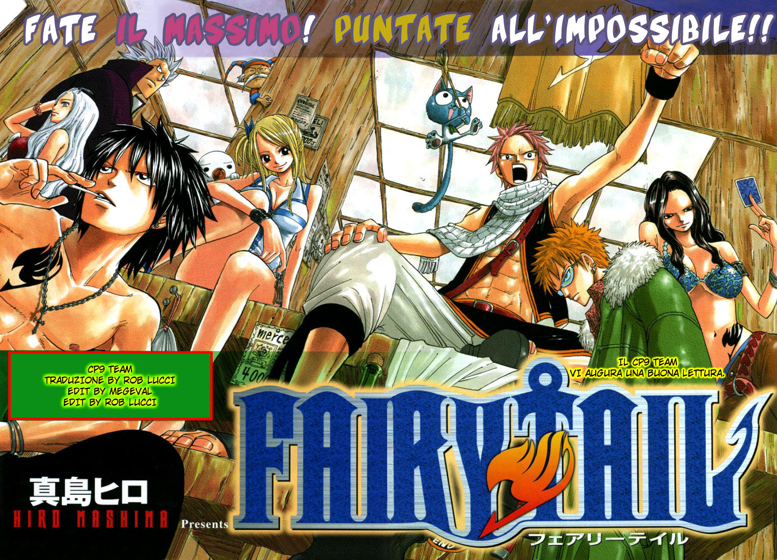 Read Fairy Tail IT Manga Online