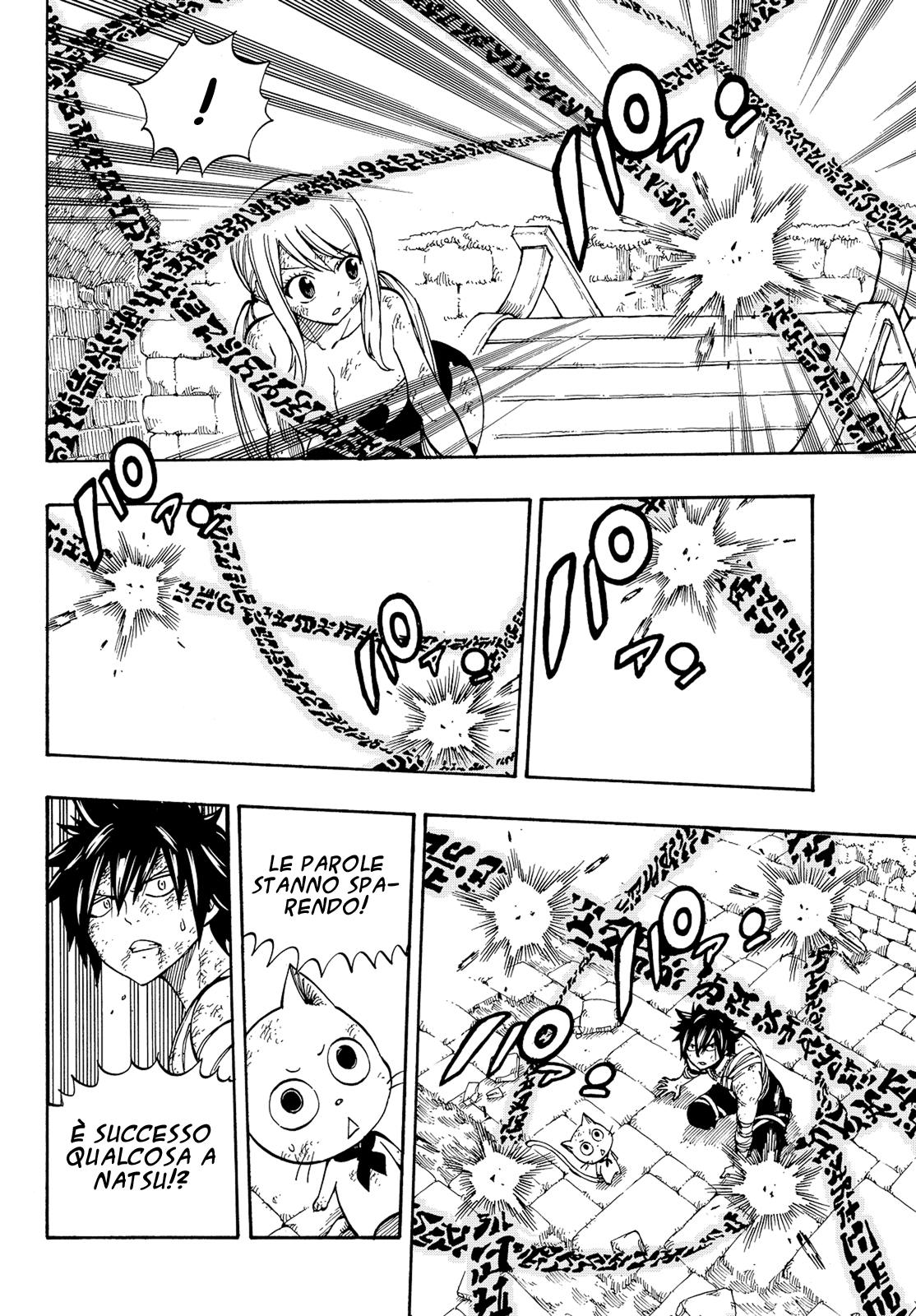 Read Fairy Tail IT Manga Online