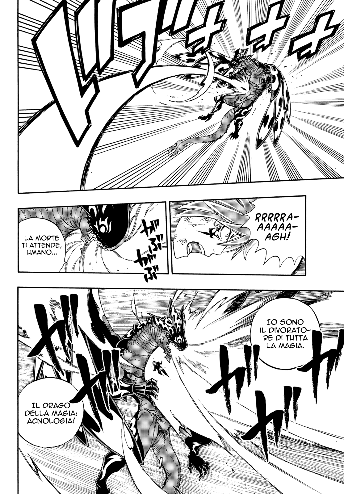 Read Fairy Tail IT Manga Online