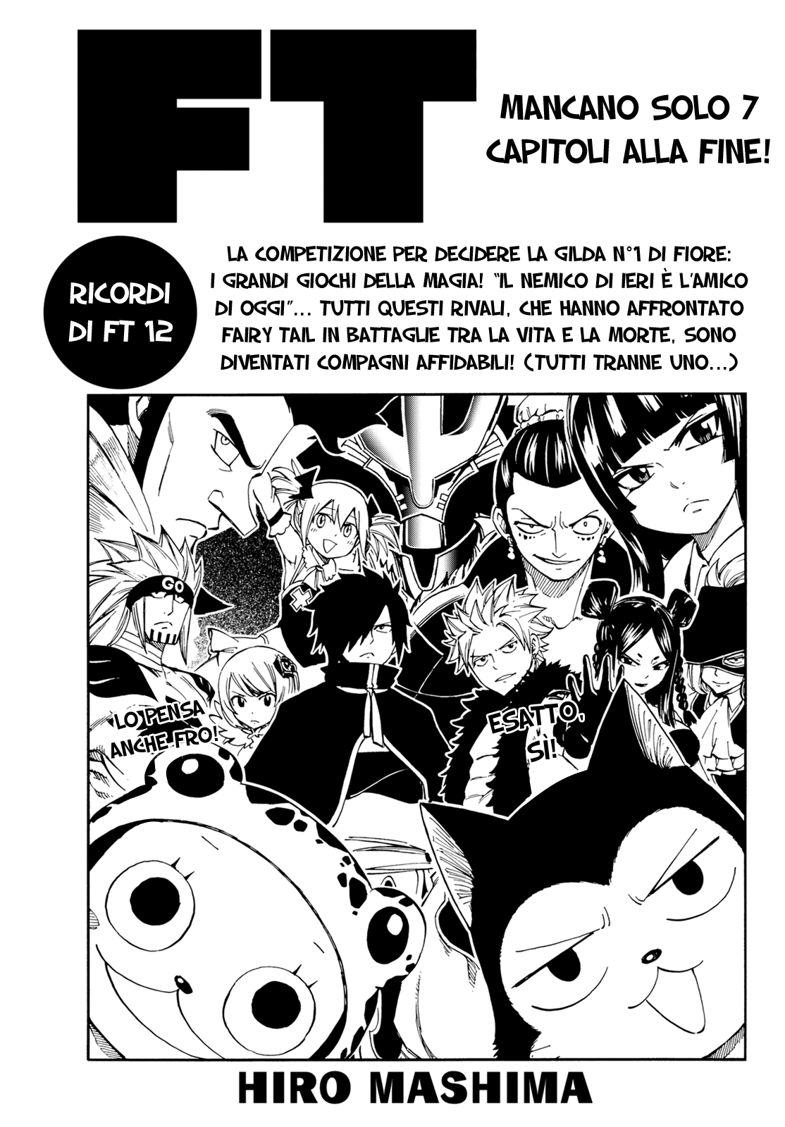 Read Fairy Tail IT Manga Online