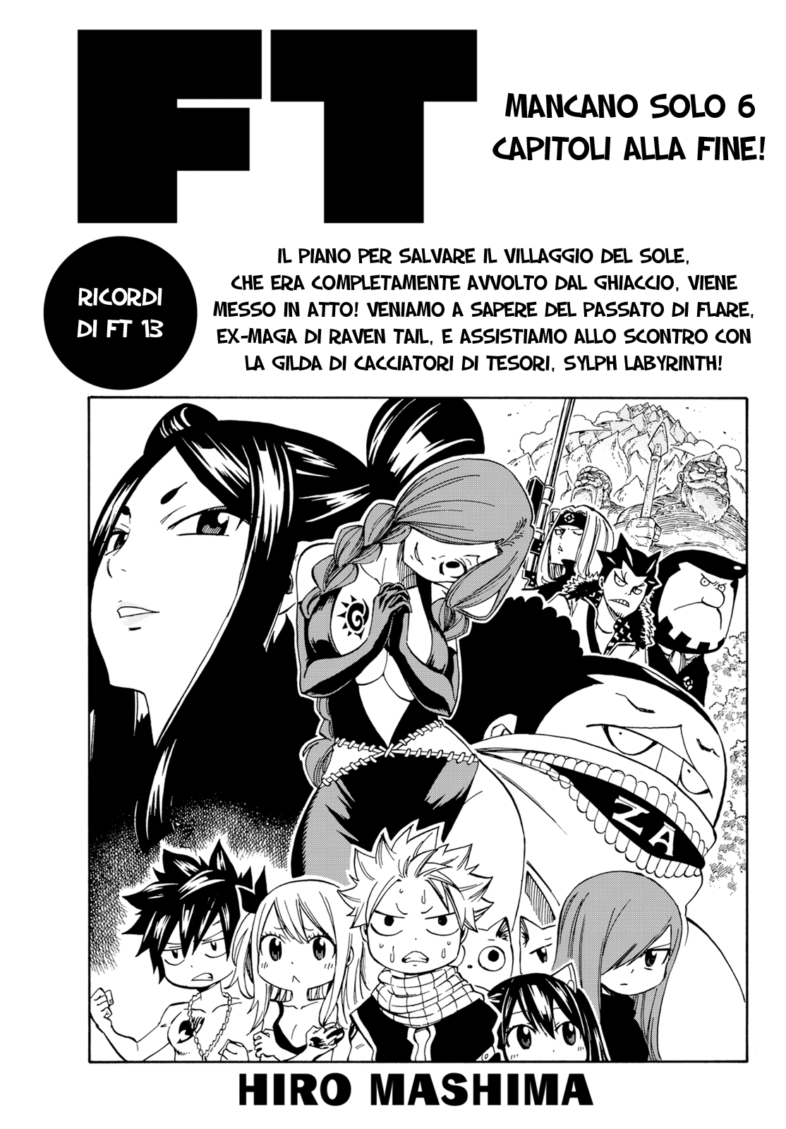 Read Fairy Tail IT Manga Online