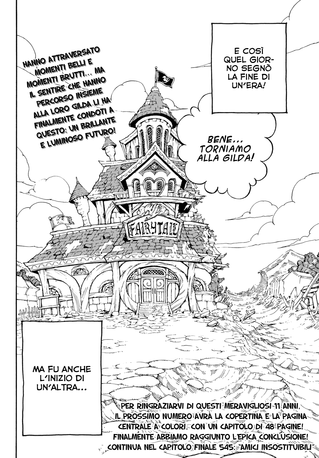 Read Fairy Tail IT Manga Online