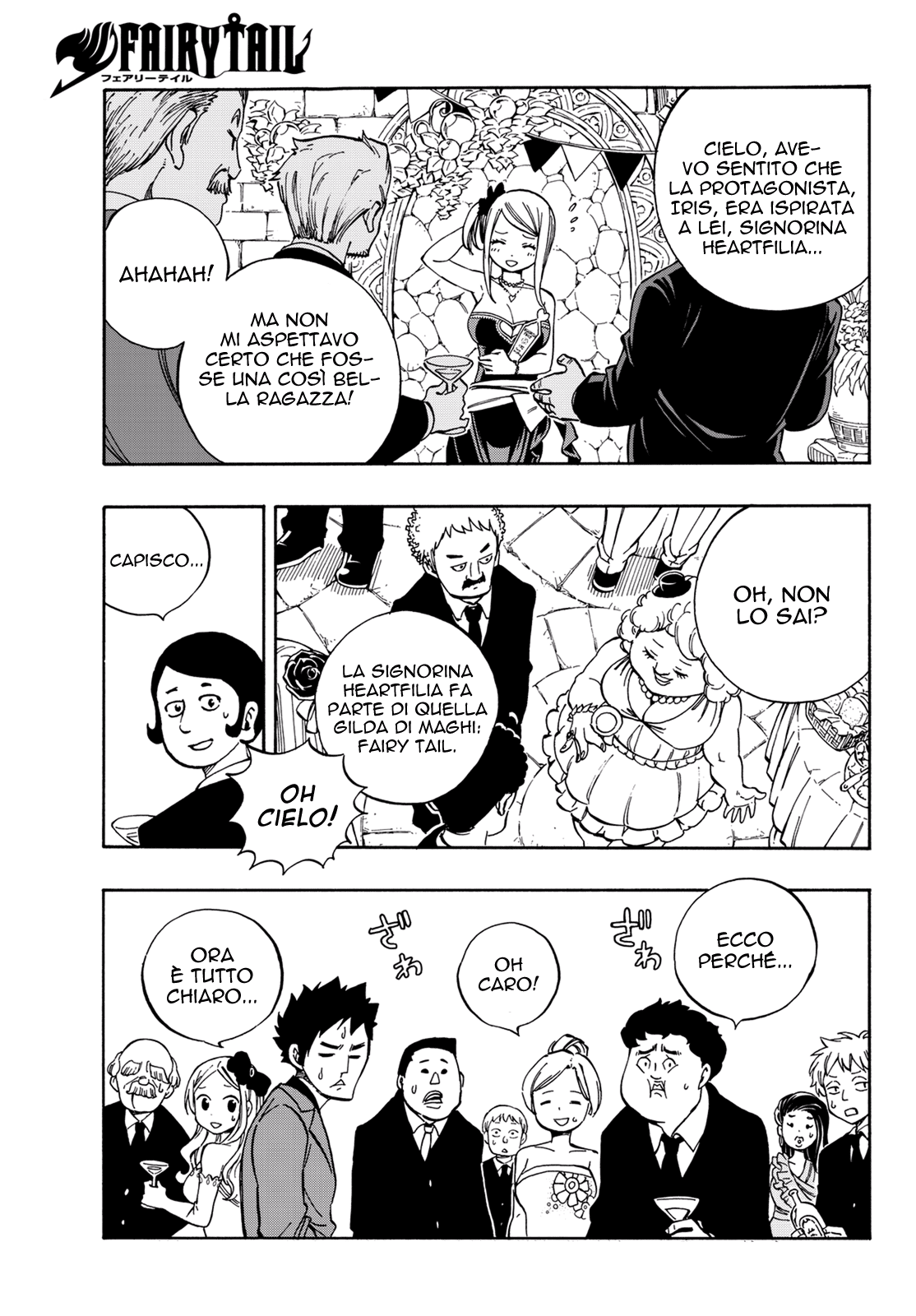 Read Fairy Tail IT Manga Online