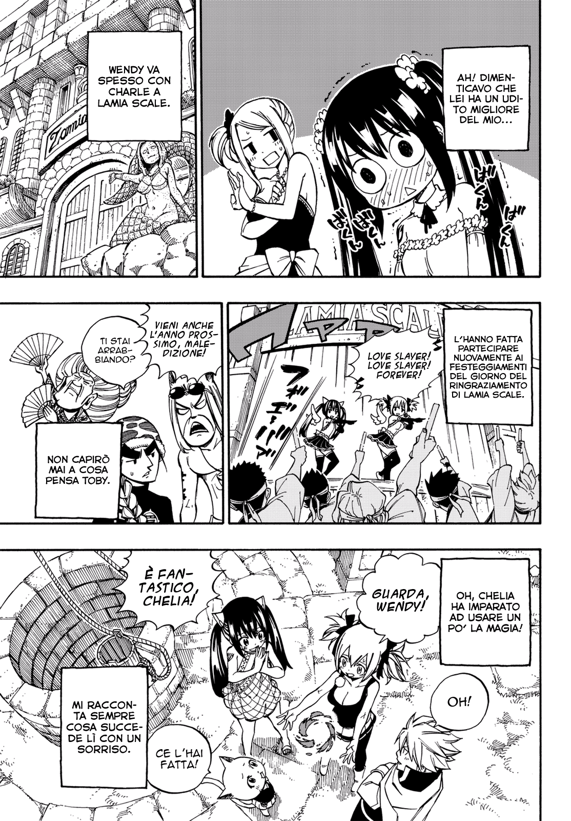 Read Fairy Tail IT Manga Online