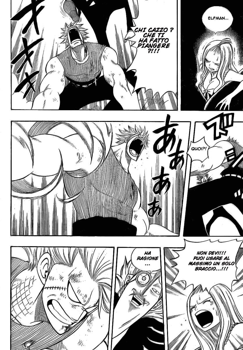 Read Fairy Tail IT Manga Online