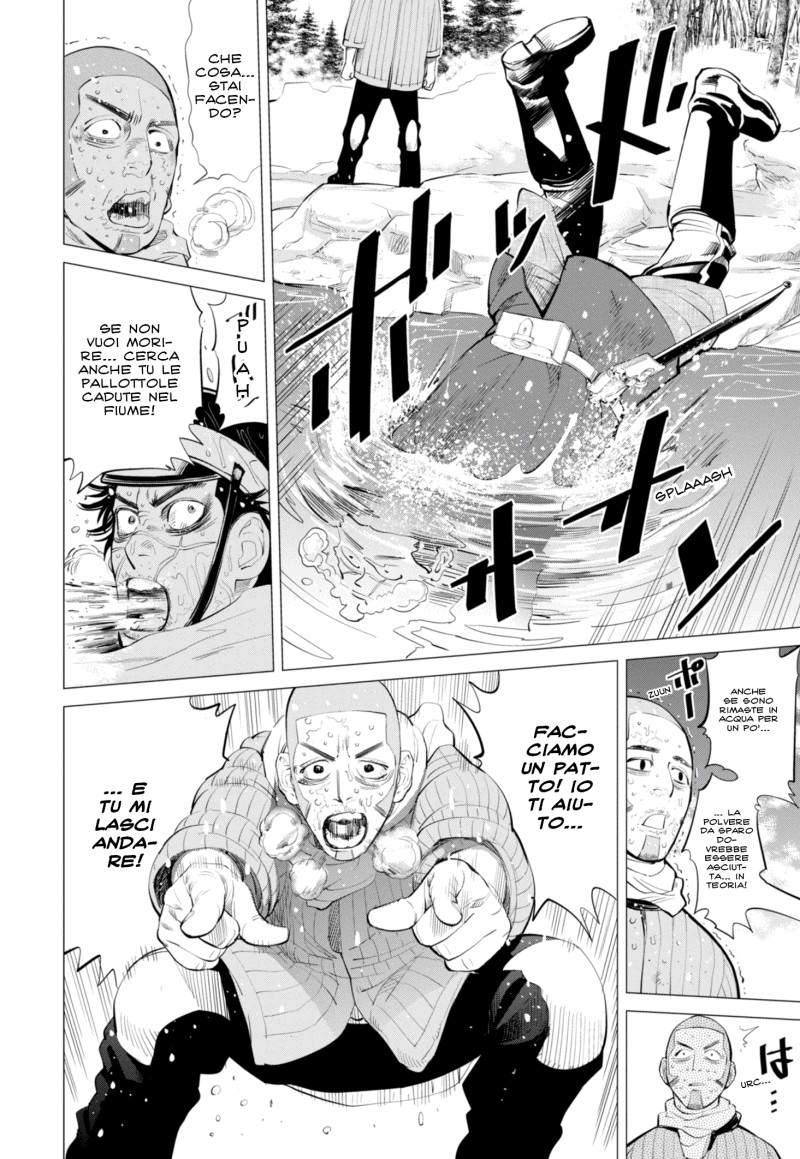 Read Golden Kamui IT Manga Online