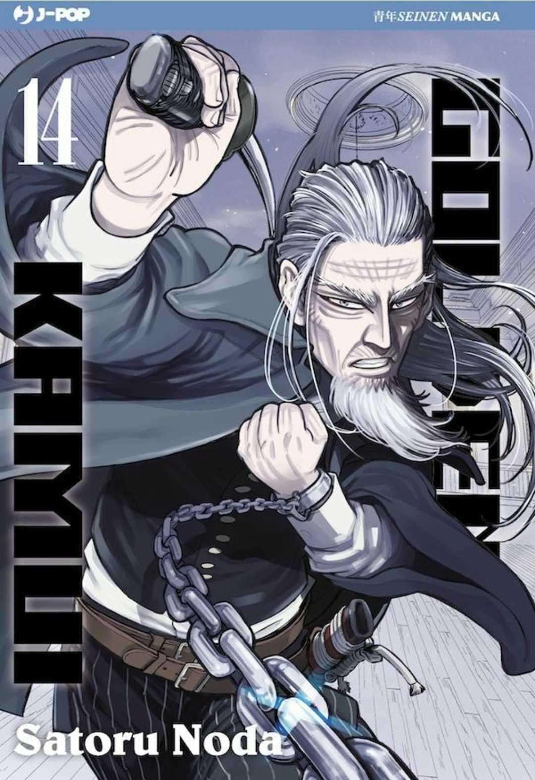 Read Golden Kamui IT Manga Online