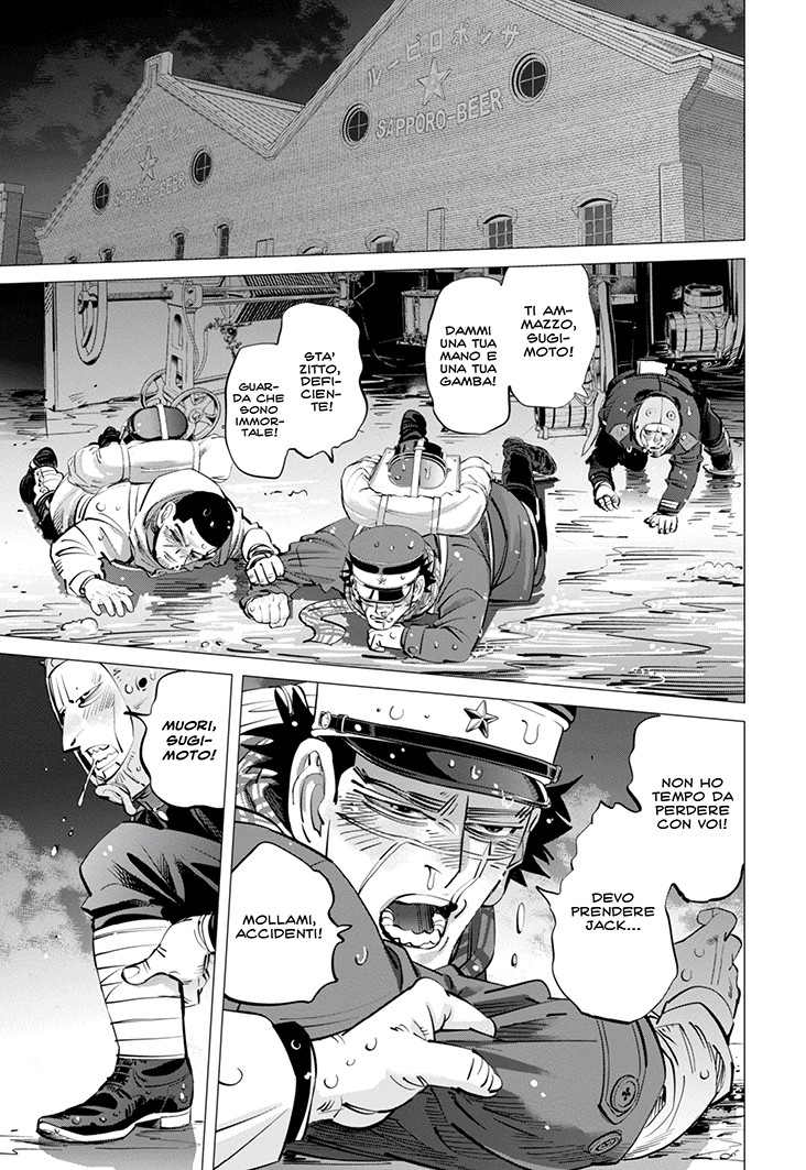 Read Golden Kamui IT Manga Online