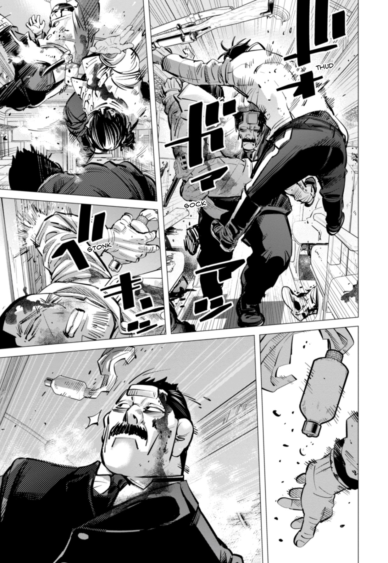 Read Golden Kamui IT Manga Online