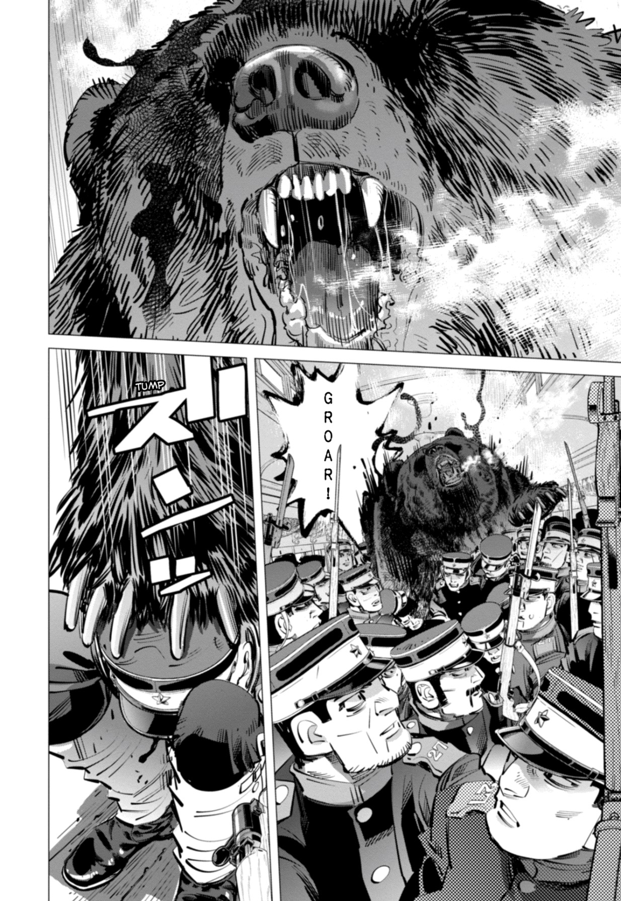 Read Golden Kamui IT Manga Online