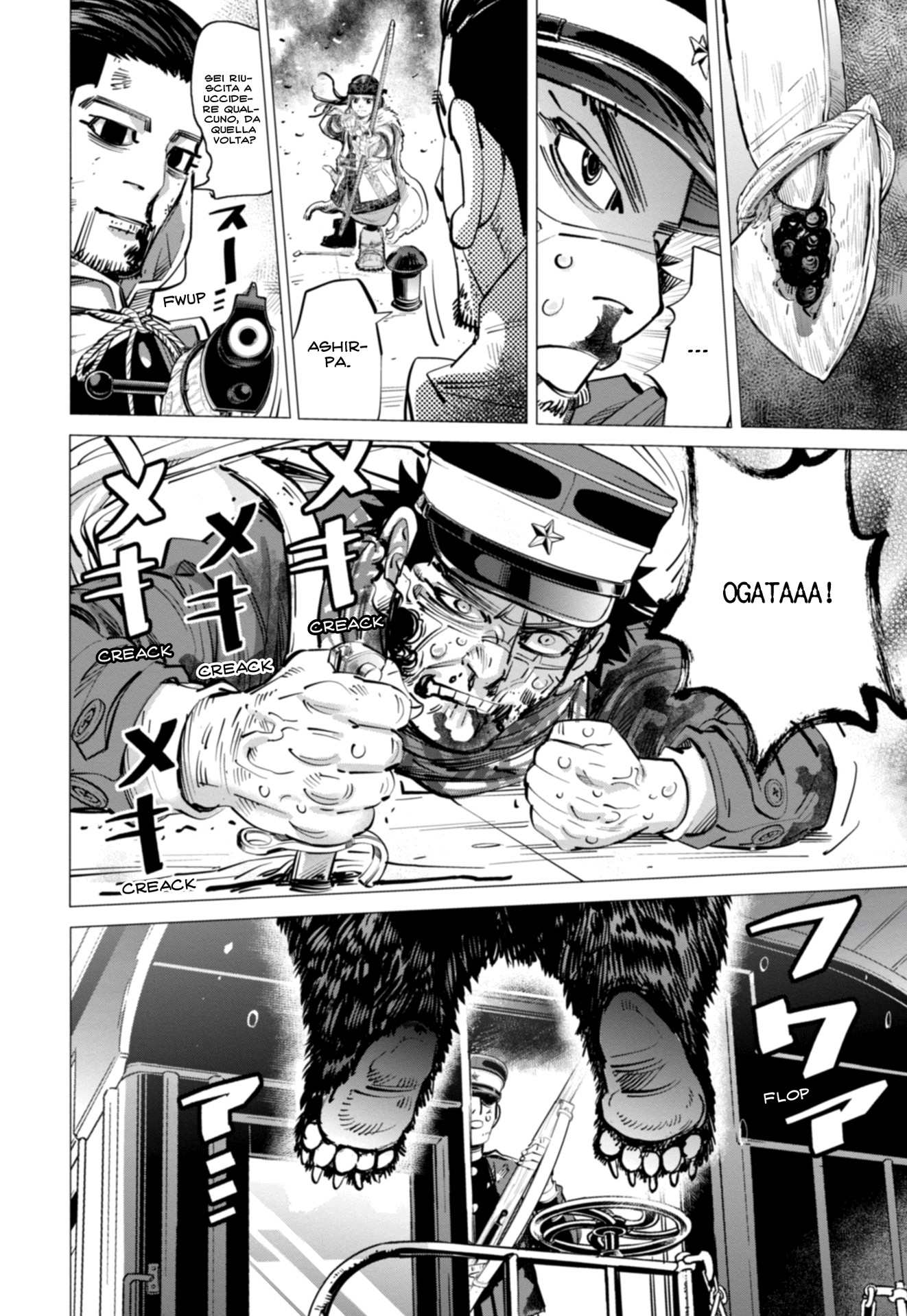Read Golden Kamui IT Manga Online