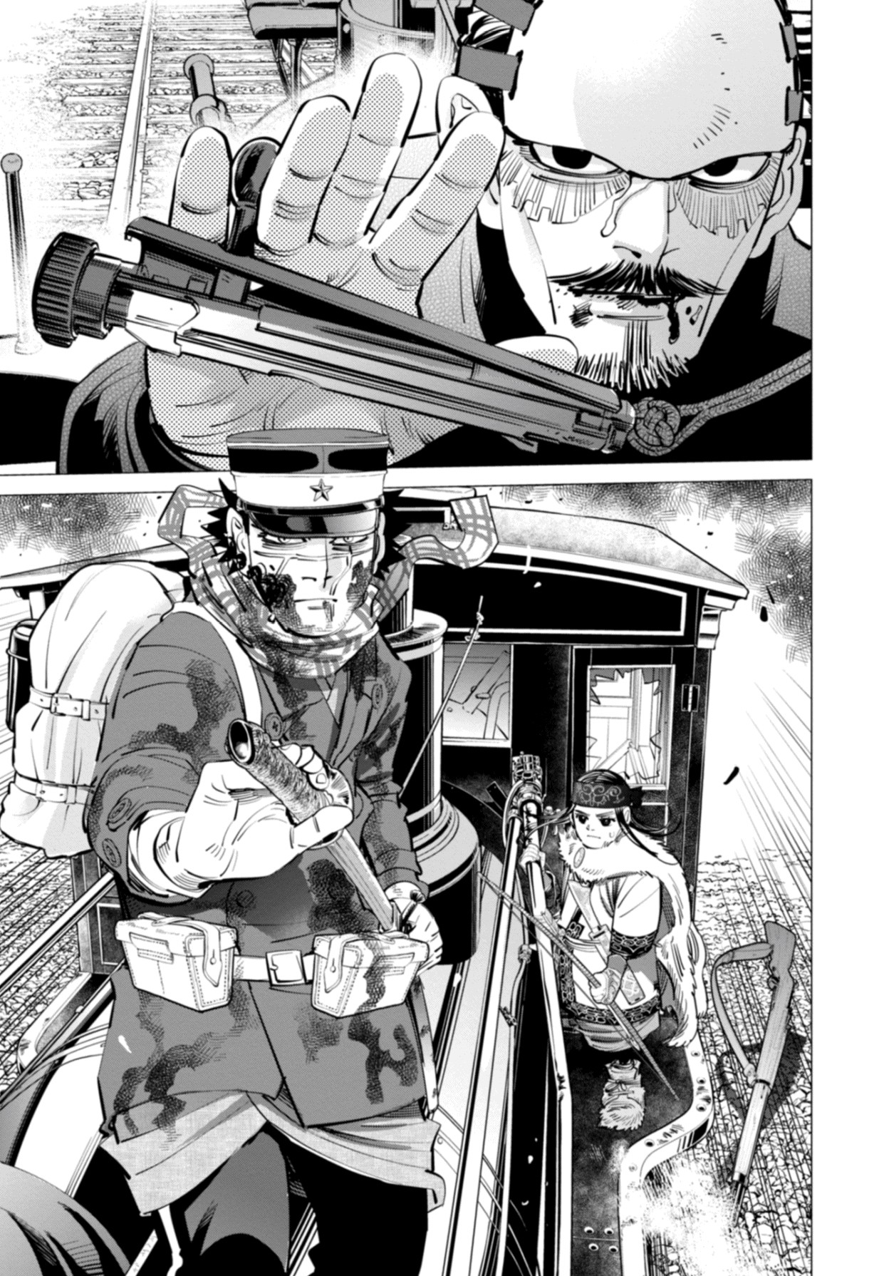 Read Golden Kamui IT Manga Online