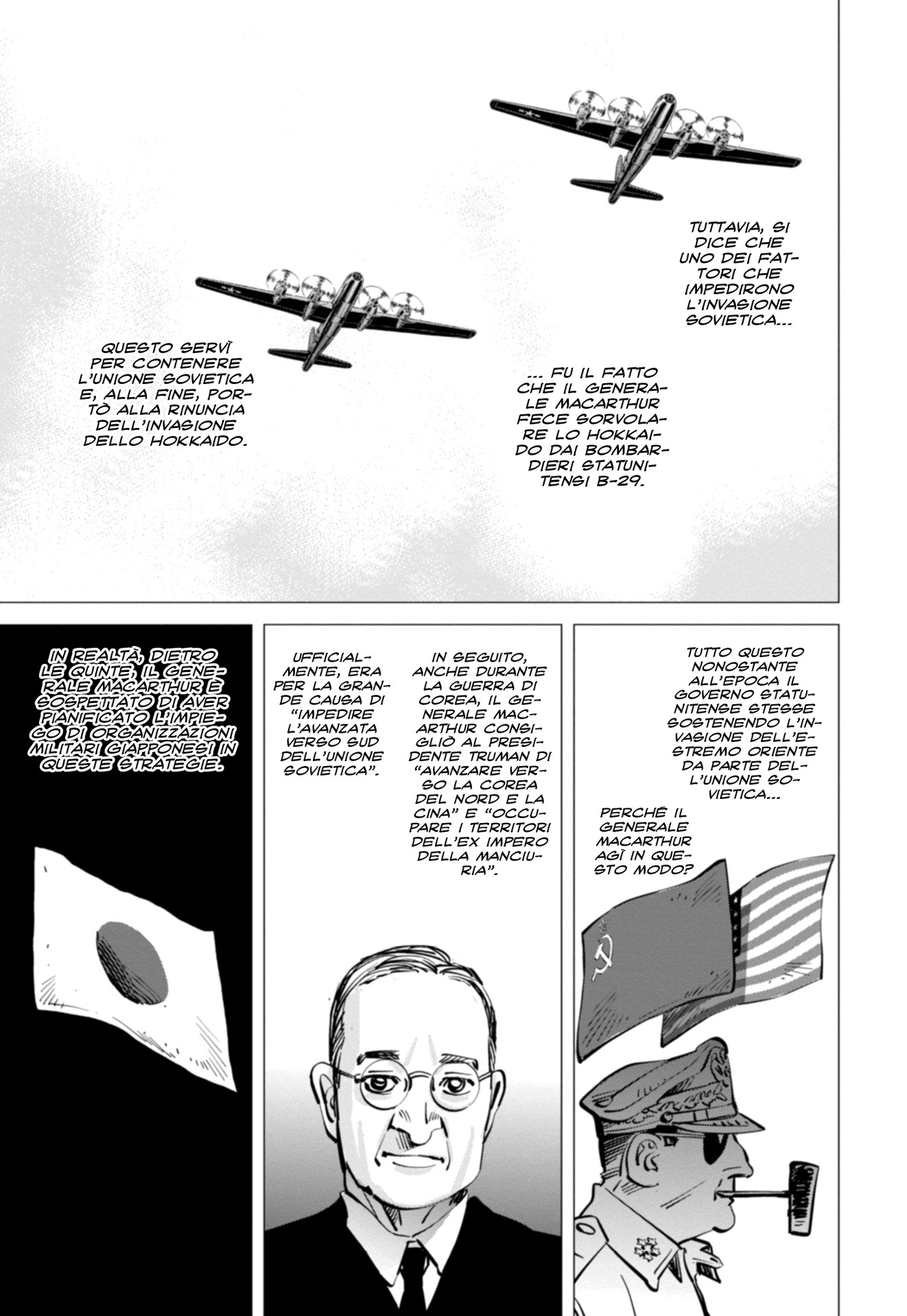 Read Golden Kamui IT Manga Online