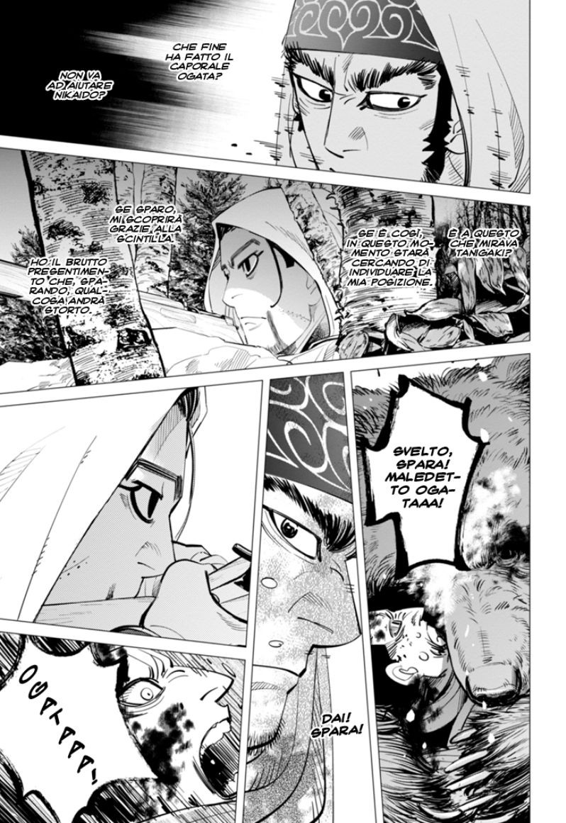Read Golden Kamui IT Manga Online