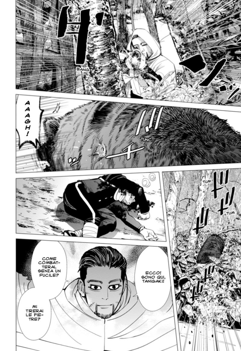 Read Golden Kamui IT Manga Online