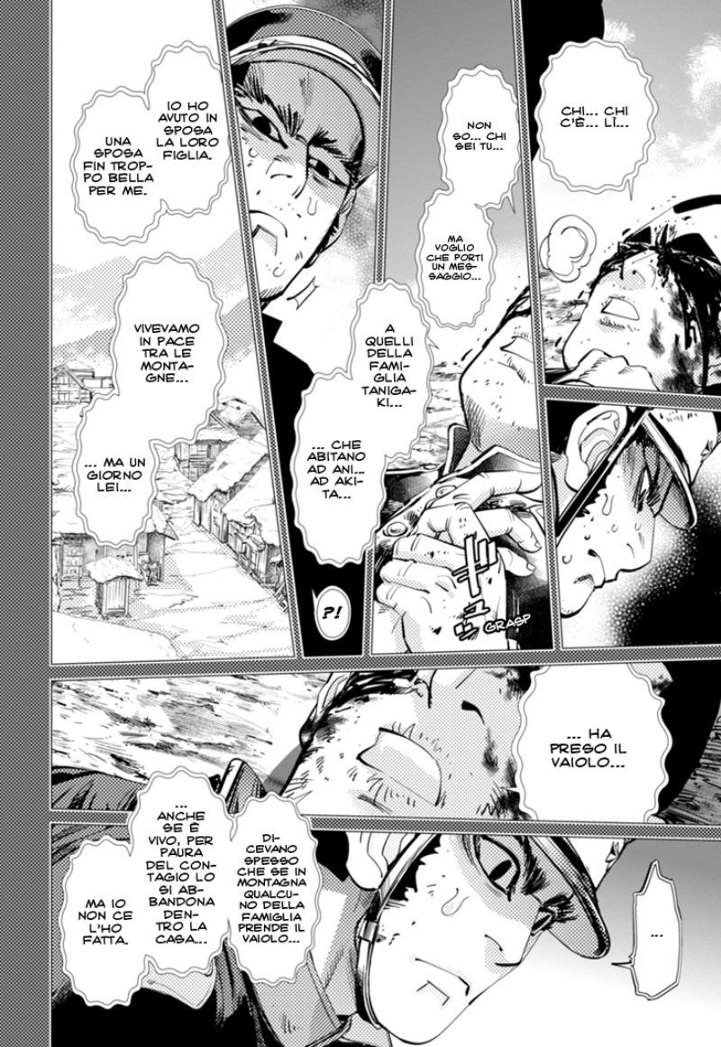 Read Golden Kamui IT Manga Online