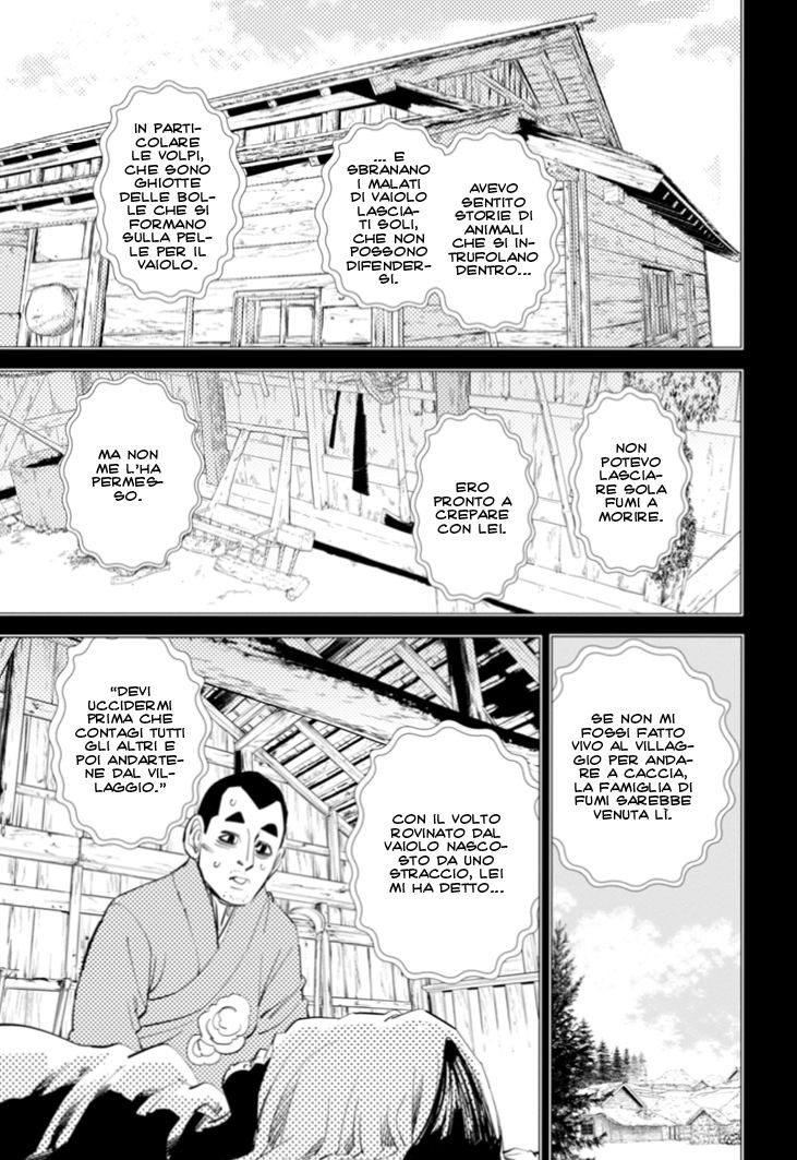 Read Golden Kamui IT Manga Online
