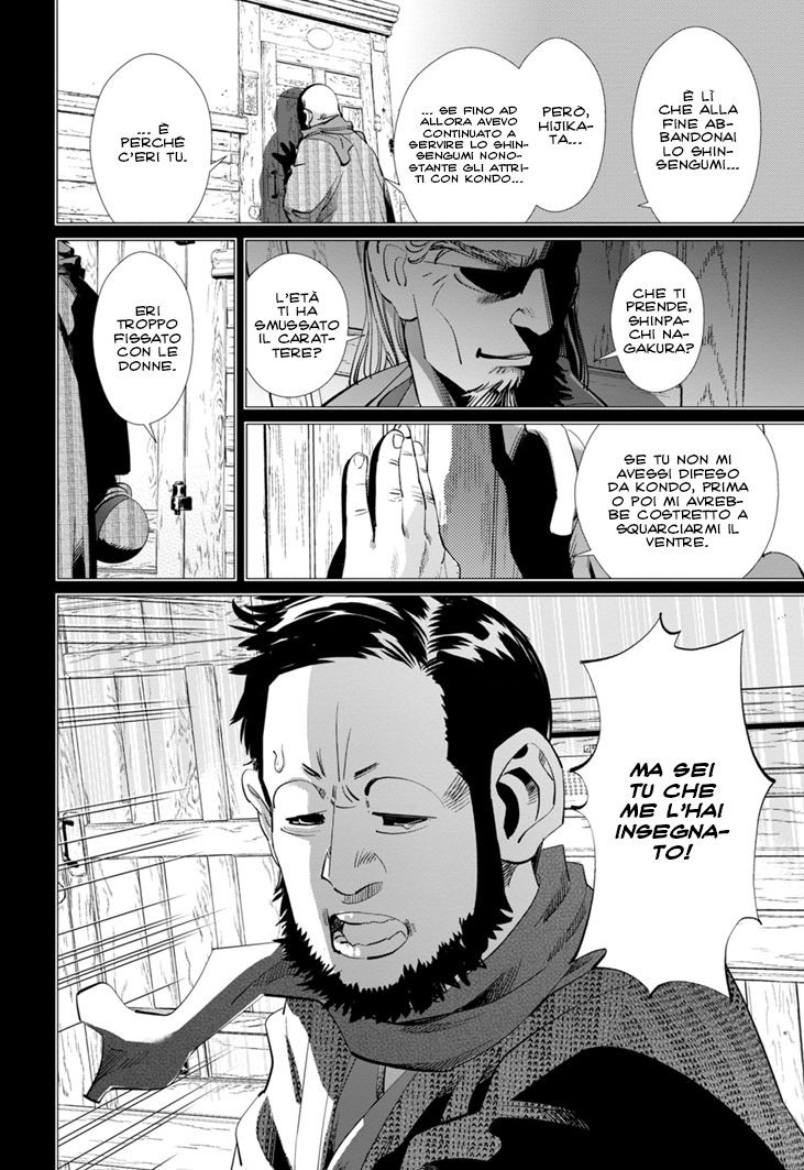 Read Golden Kamui IT Manga Online