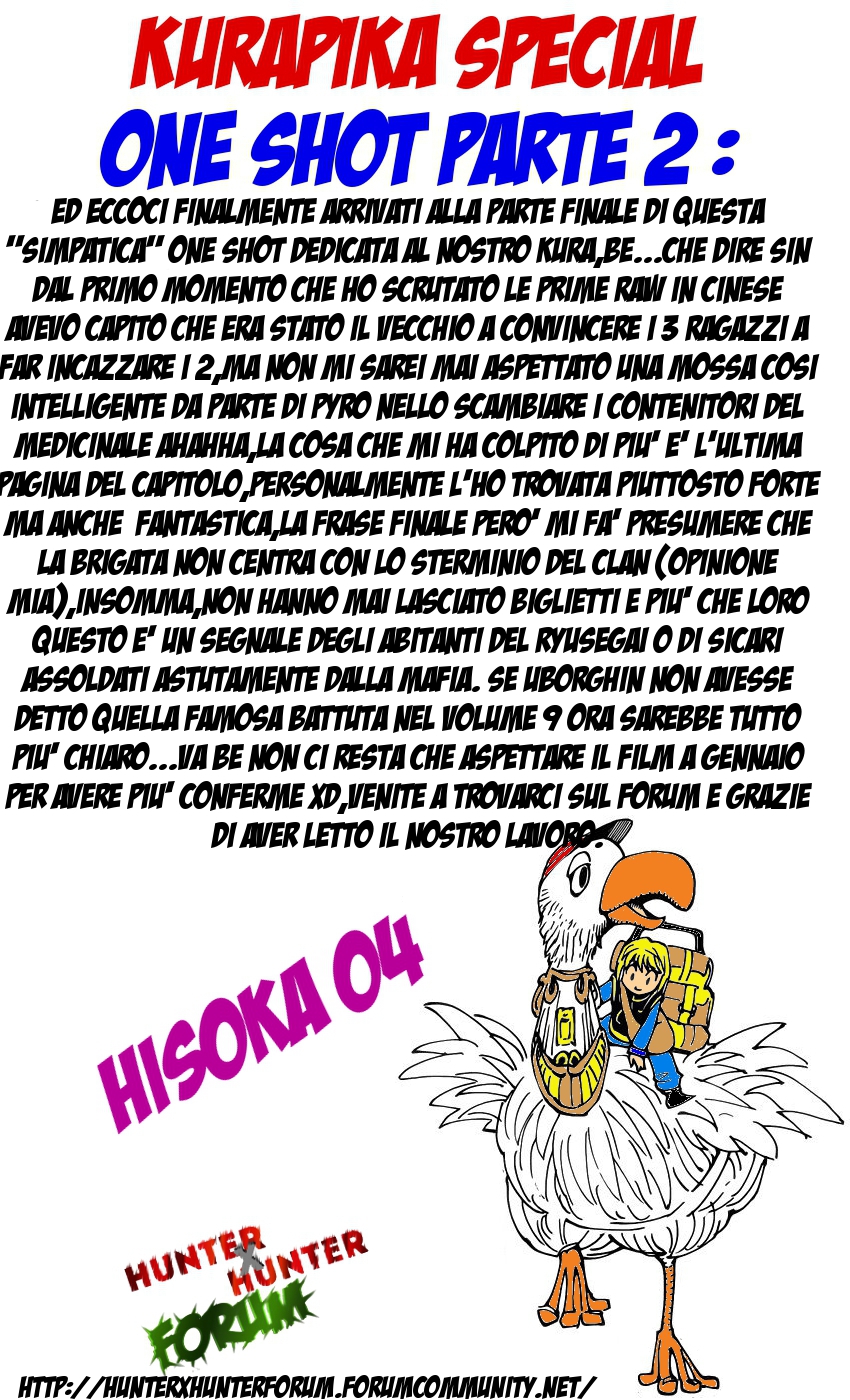 Read Hunter x Hunter IT Manga Online