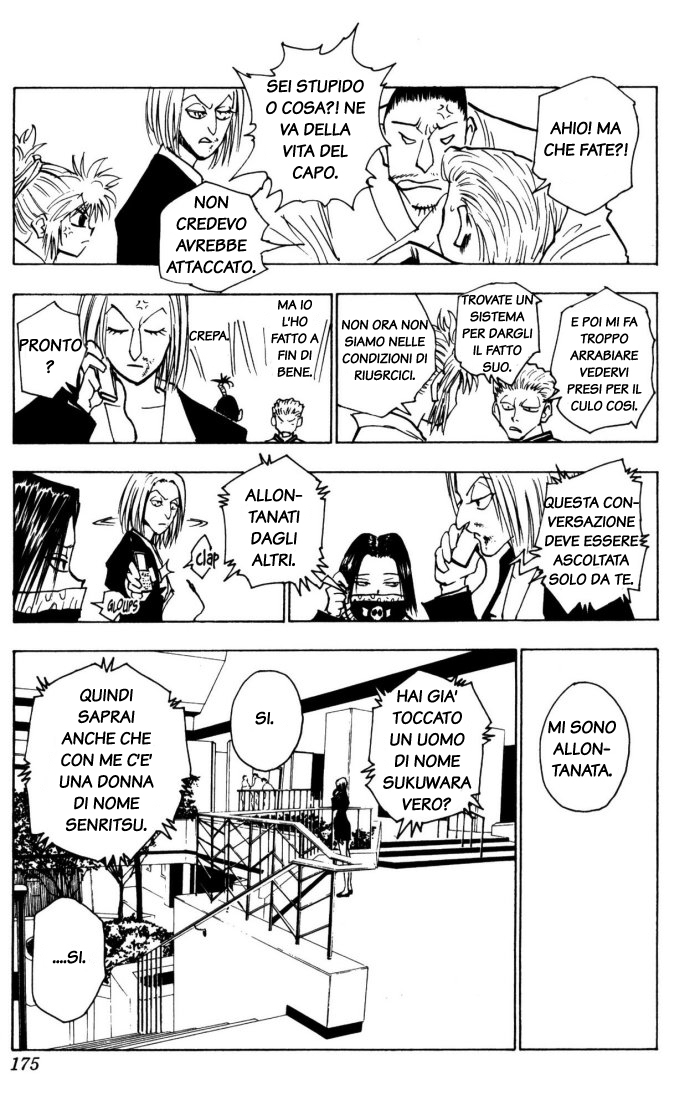Read Hunter x Hunter IT Manga Online