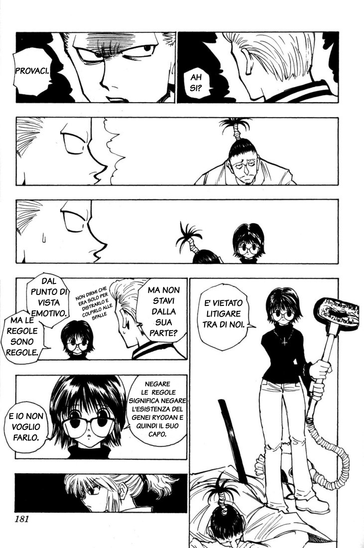 Read Hunter x Hunter IT Manga Online