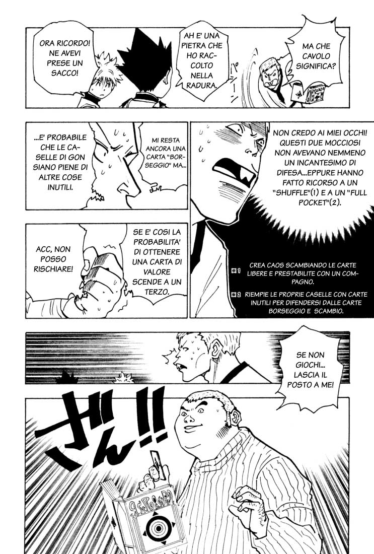Read Hunter x Hunter IT Manga Online