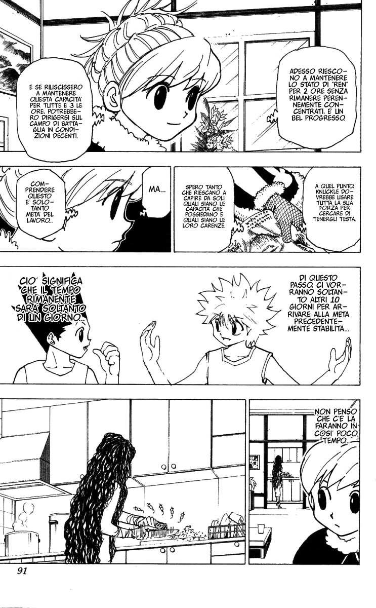 Read Hunter x Hunter IT Manga Online