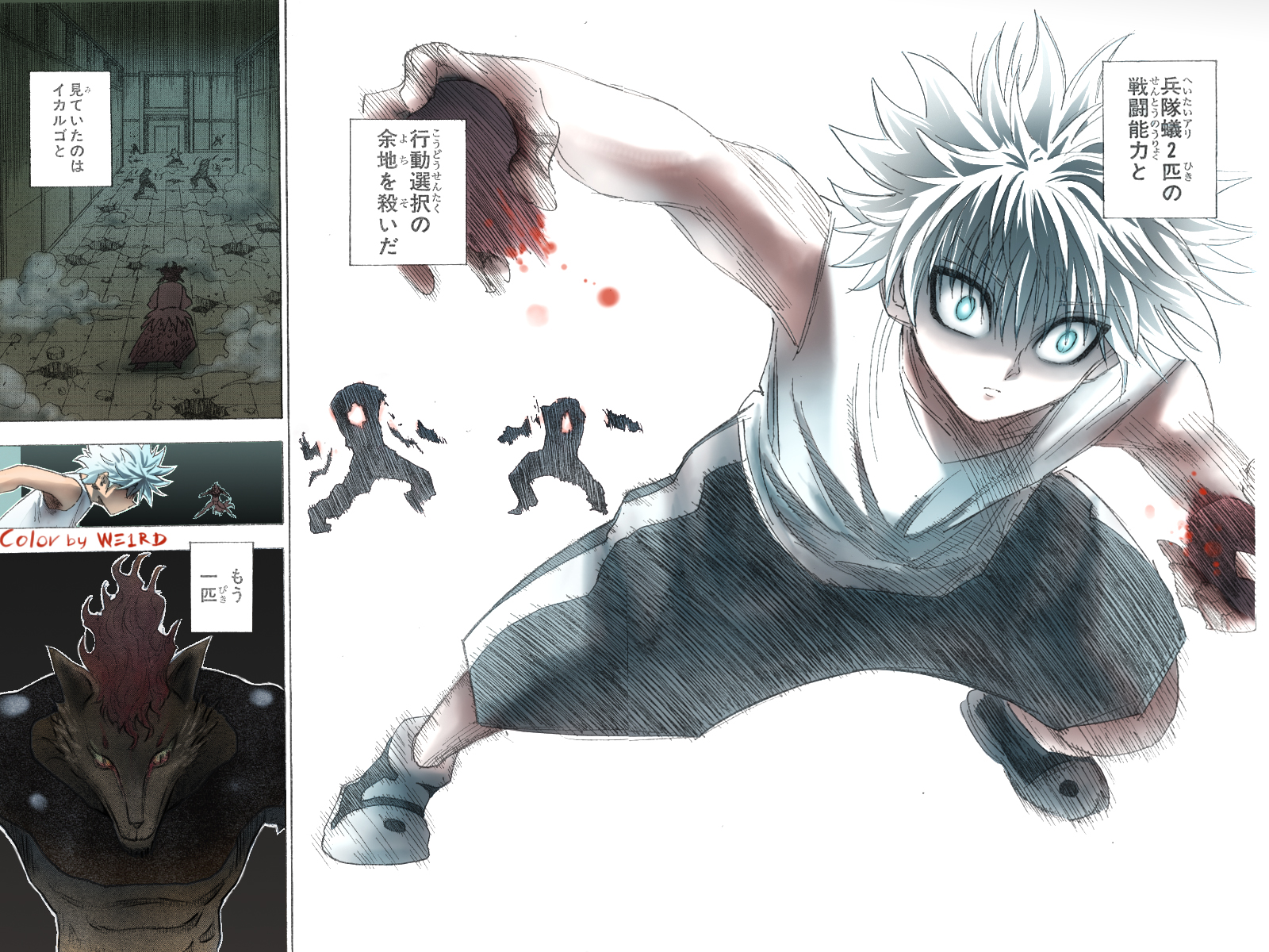 Read Hunter x Hunter IT Manga Online