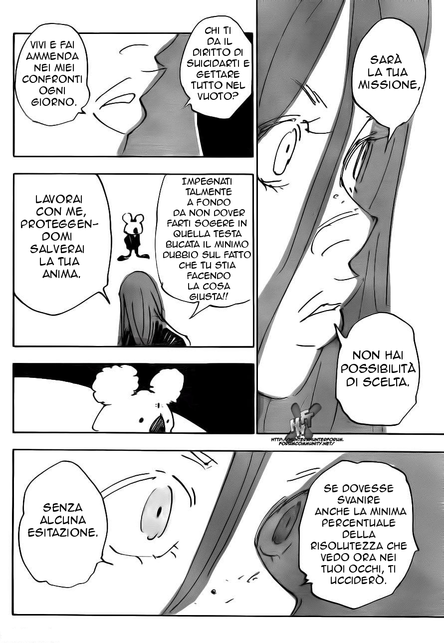 Read Hunter x Hunter IT Manga Online