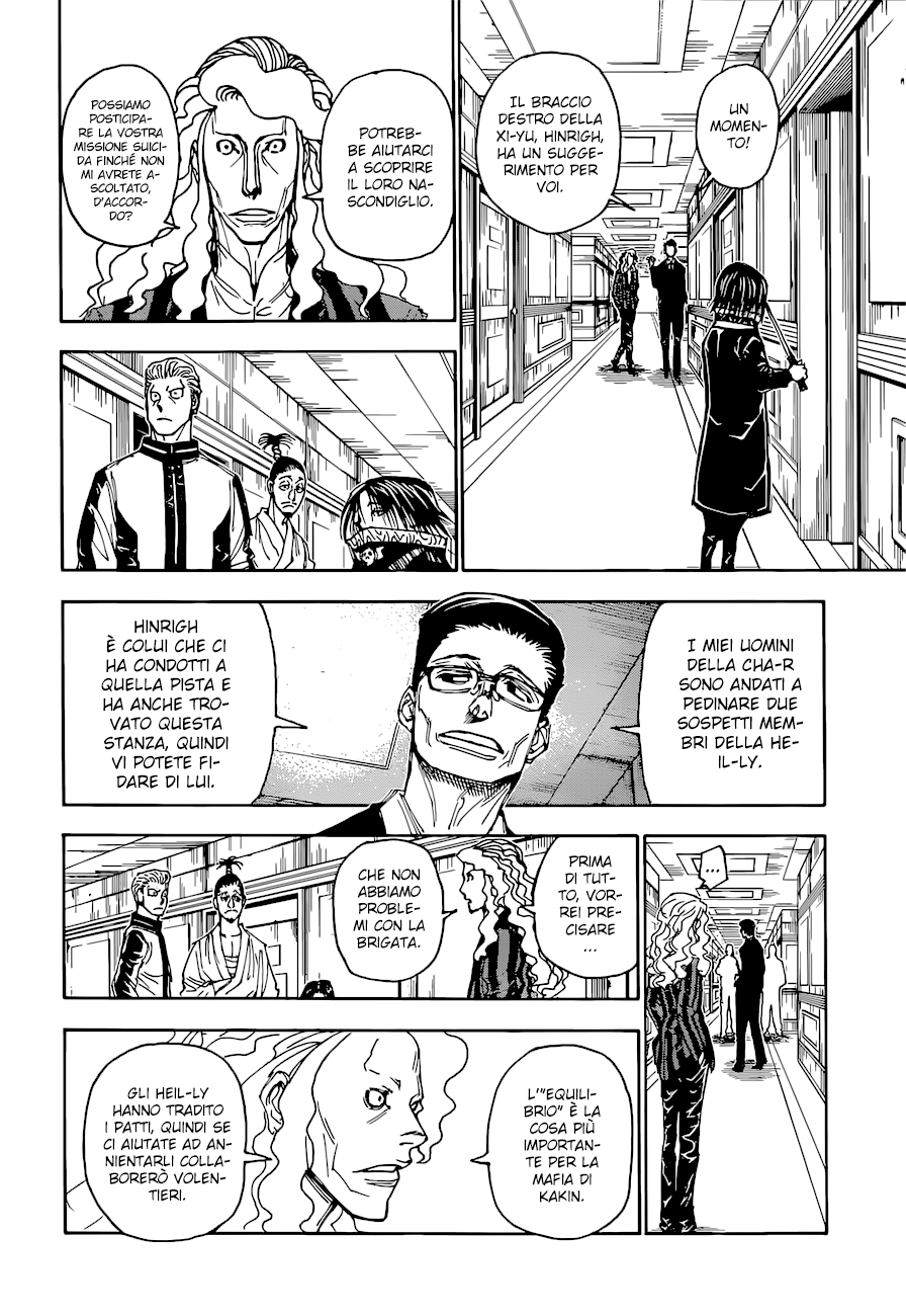 Read Hunter x Hunter IT Manga Online
