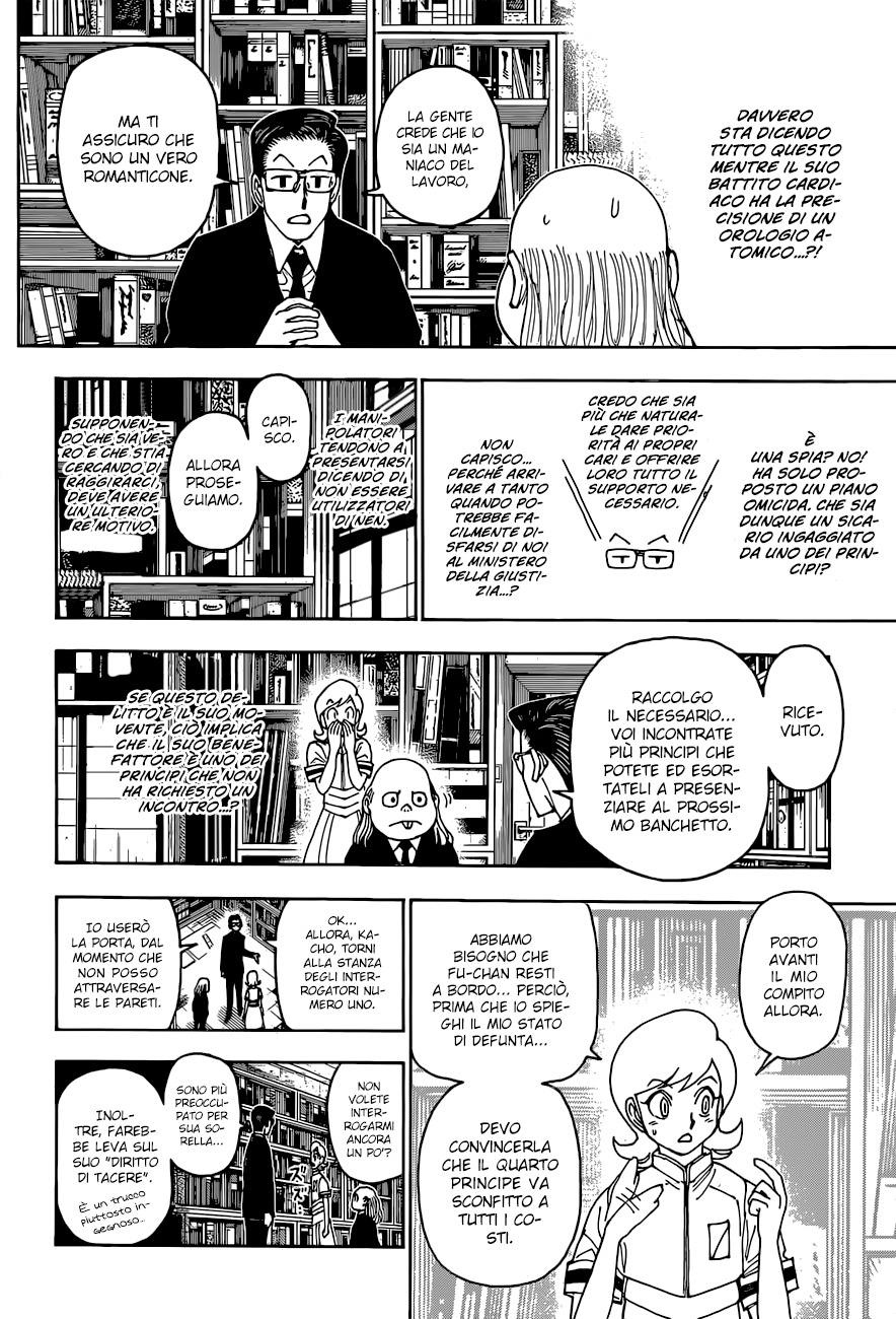 Read Hunter x Hunter IT Manga Online