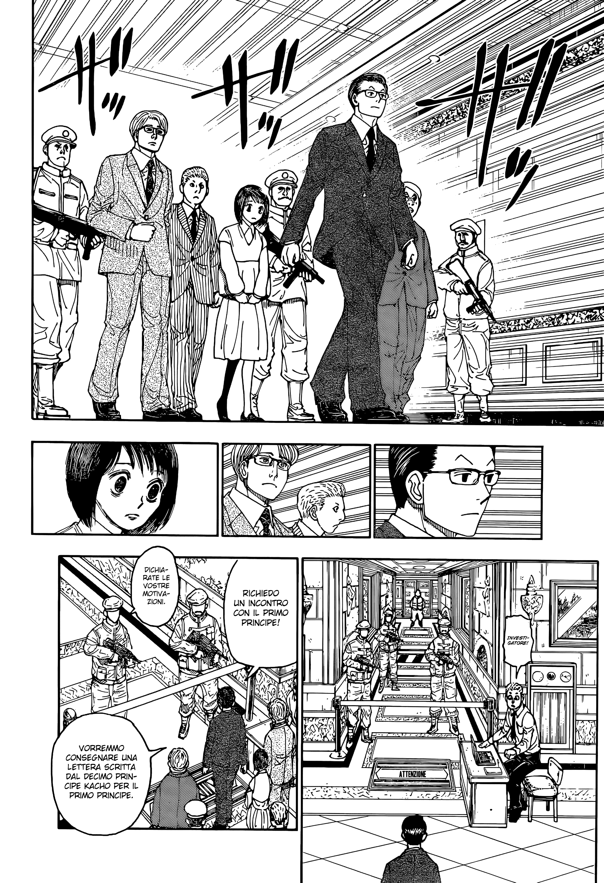 Read Hunter x Hunter IT Manga Online