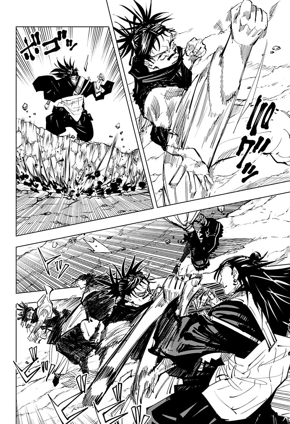 Read Jujutsu Kaisen IT Manga Online