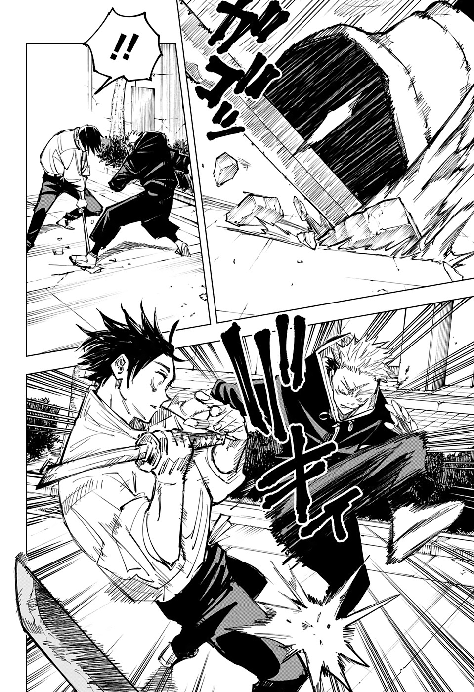 Read Jujutsu Kaisen IT Manga Online