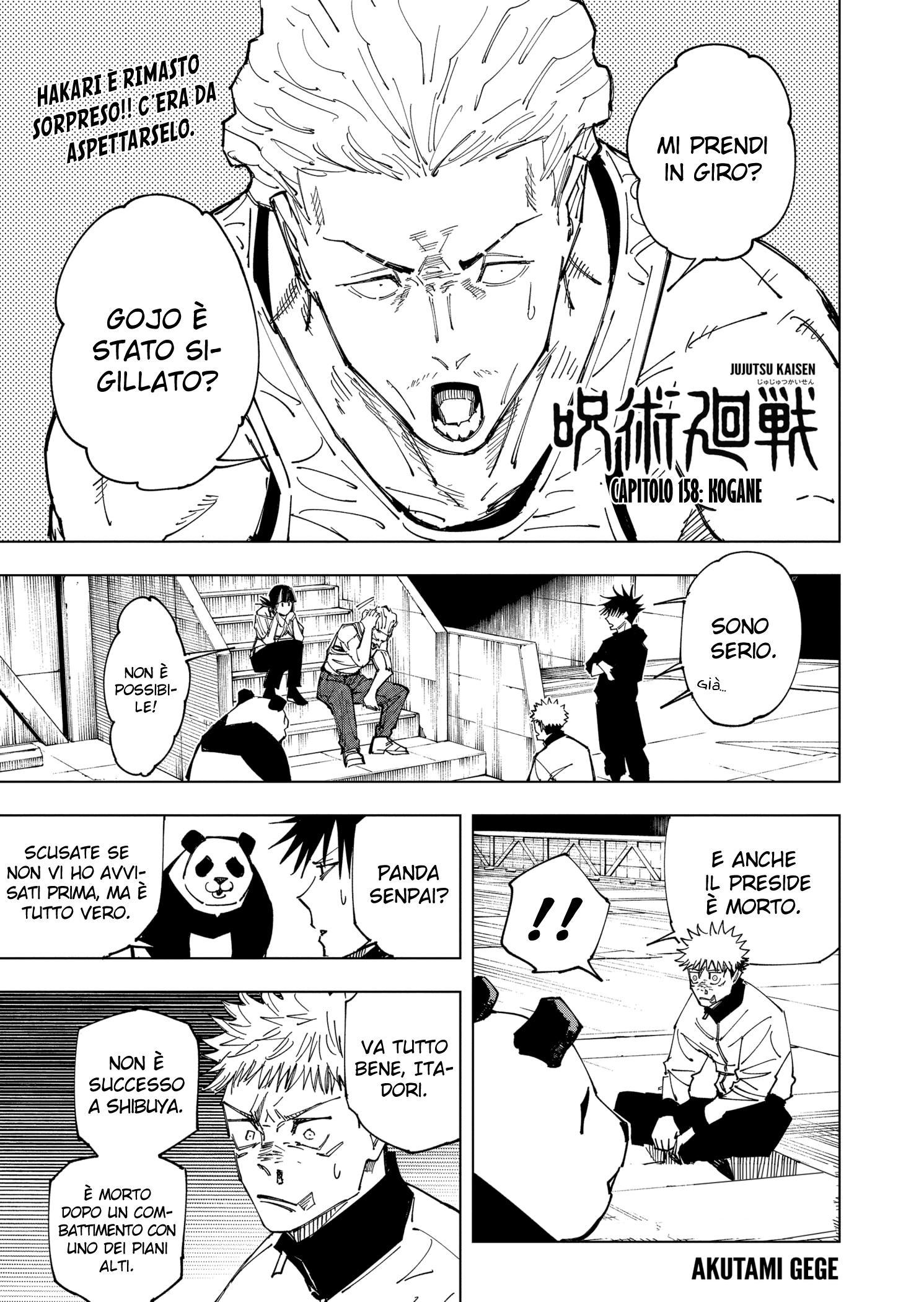 Read Jujutsu Kaisen IT Manga Online