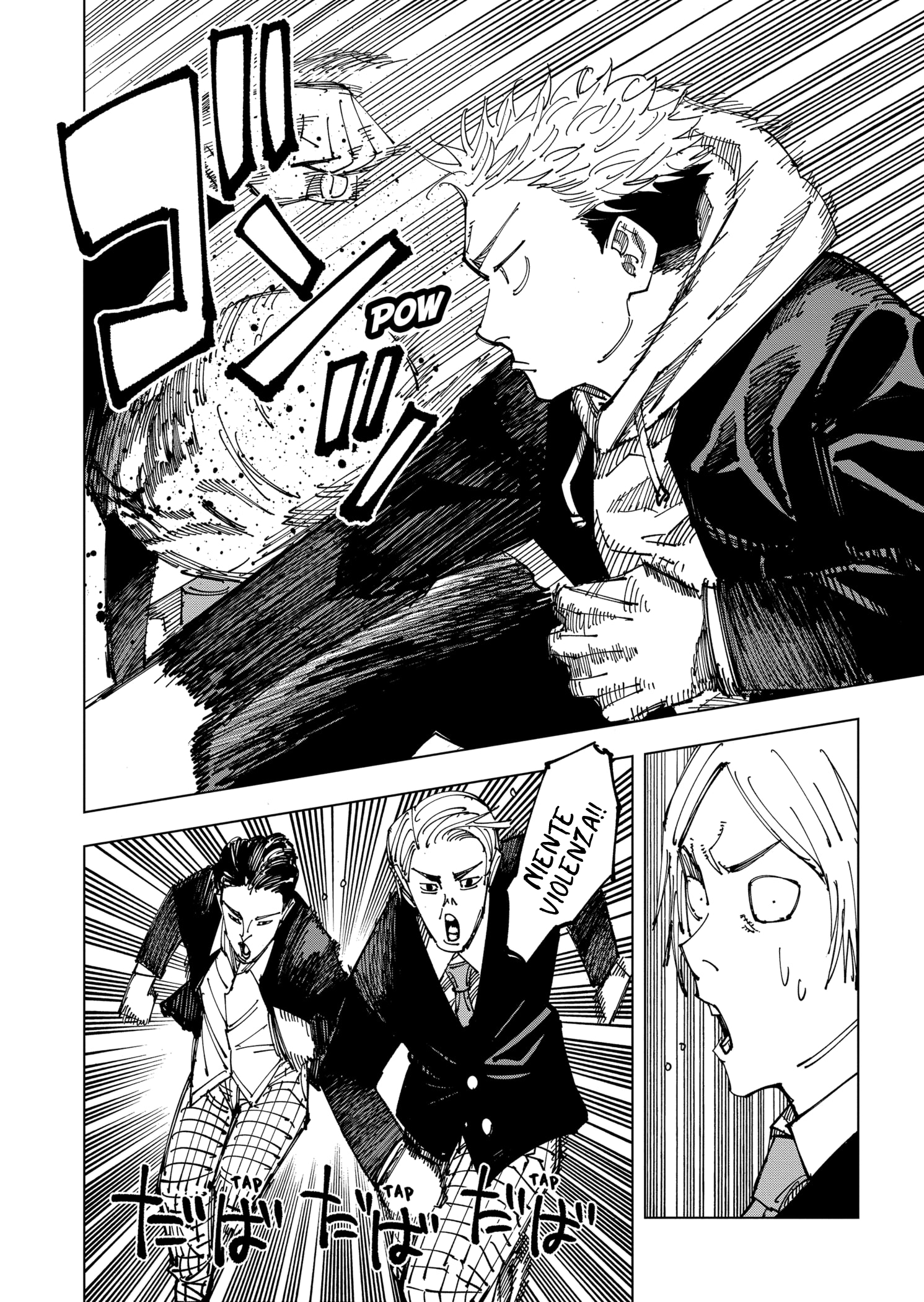 Read Jujutsu Kaisen IT Manga Online