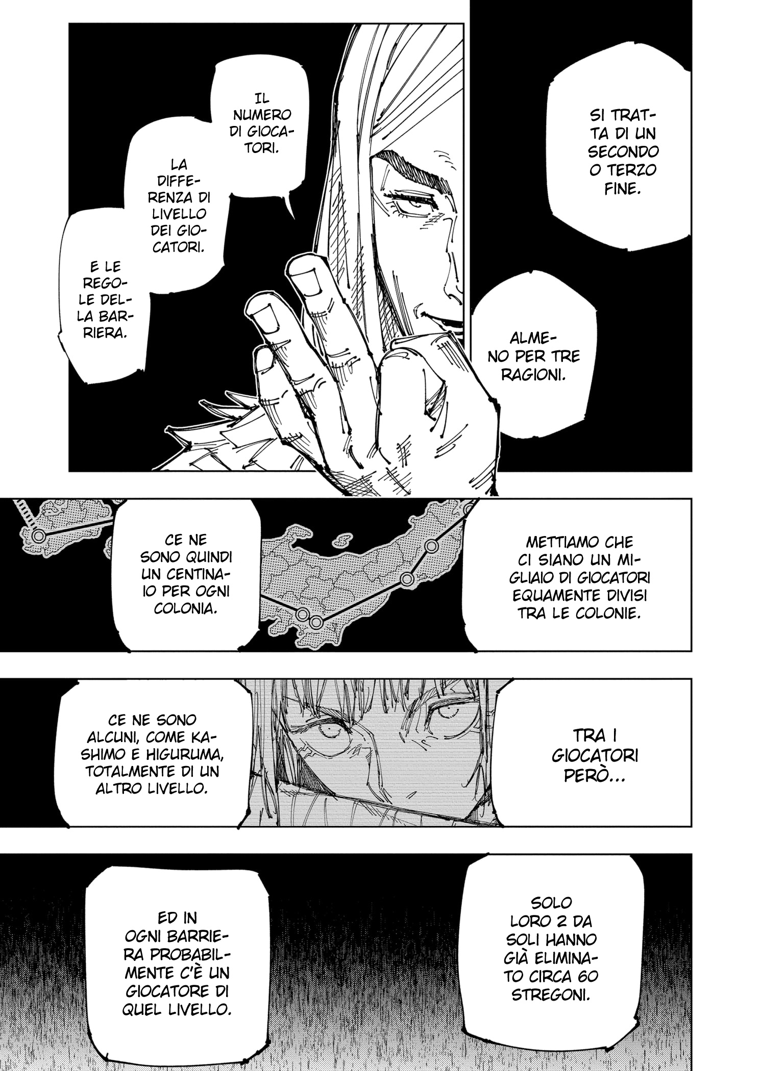 Read Jujutsu Kaisen IT Manga Online