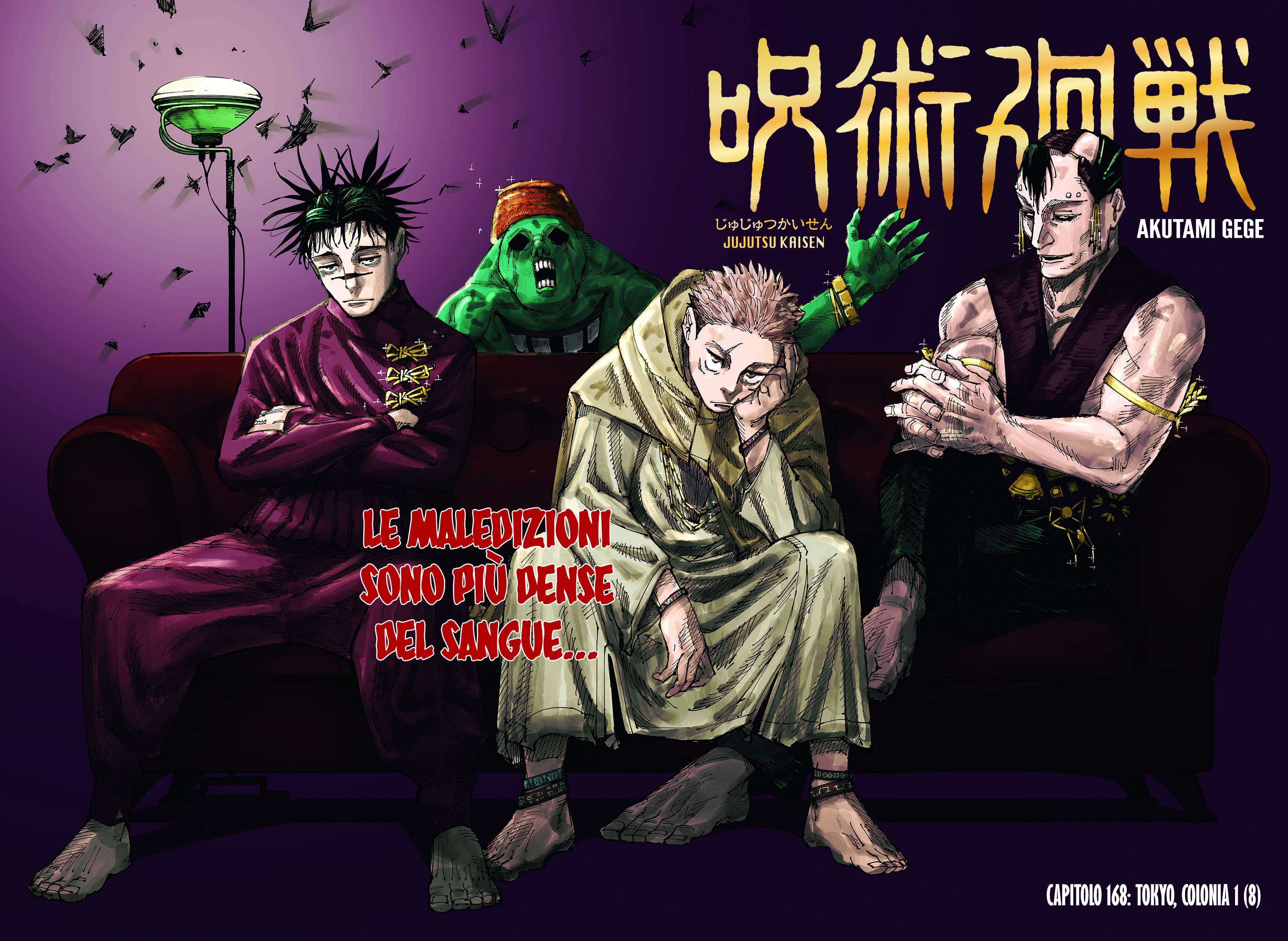 Read Jujutsu Kaisen IT Manga Online