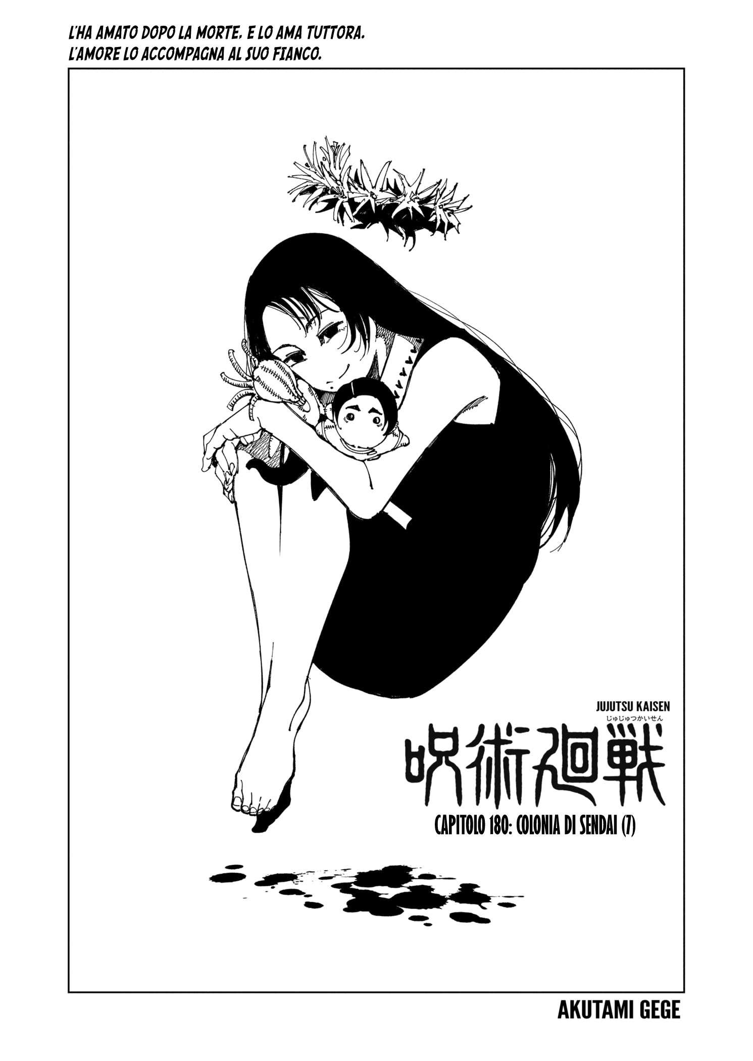 Read Jujutsu Kaisen IT Manga Online