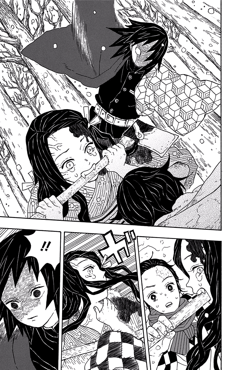 Read Kimetsu no Yaiba IT Manga Online