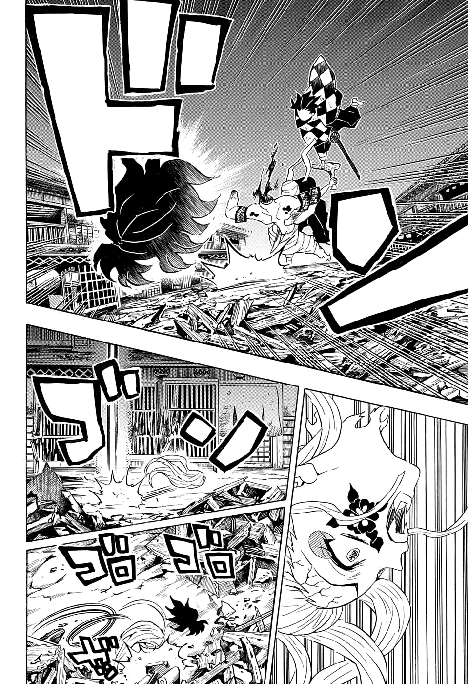 Read Kimetsu no Yaiba IT Manga Online