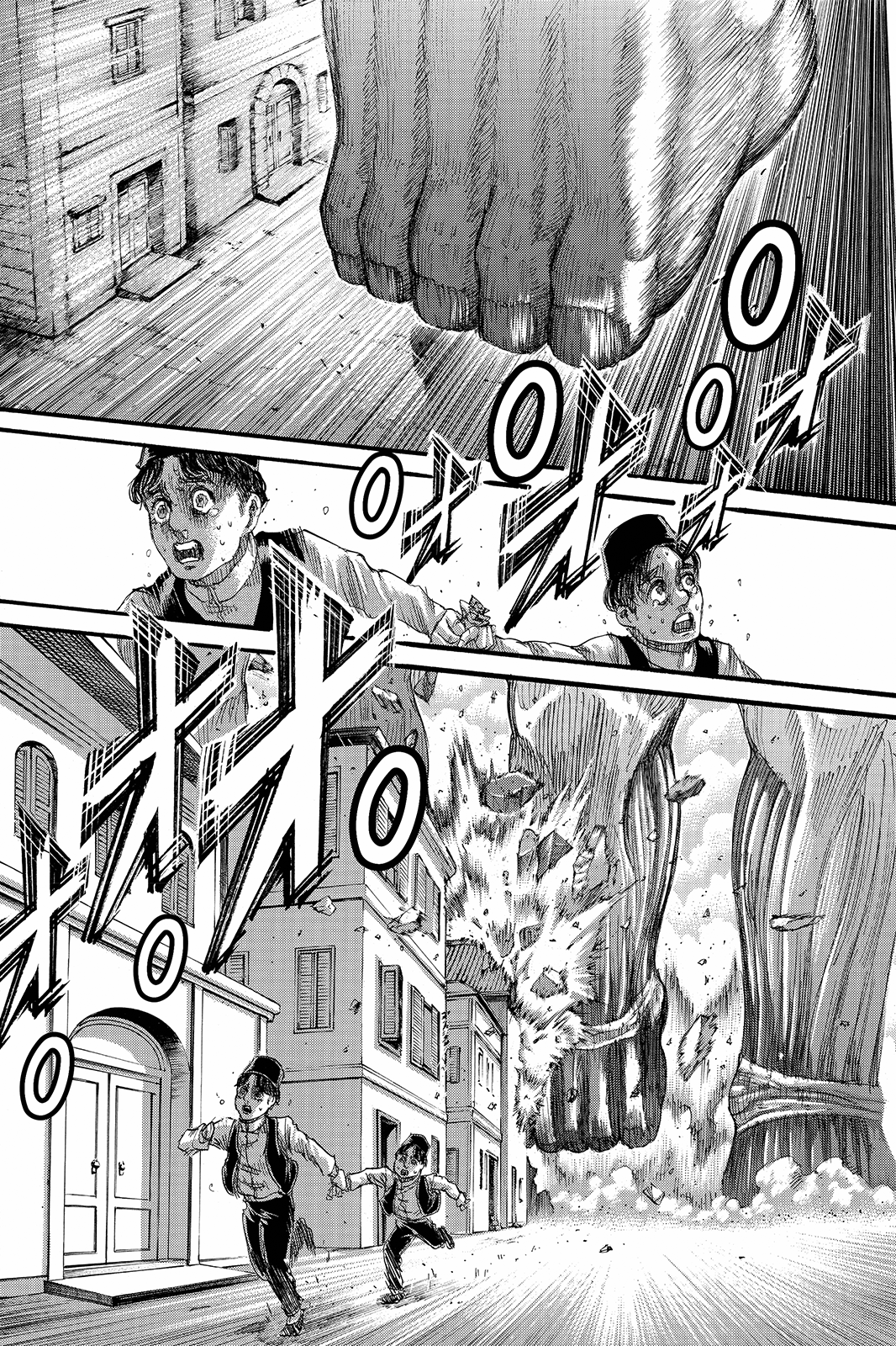Read Shingeki no Kyojin IT Manga Online